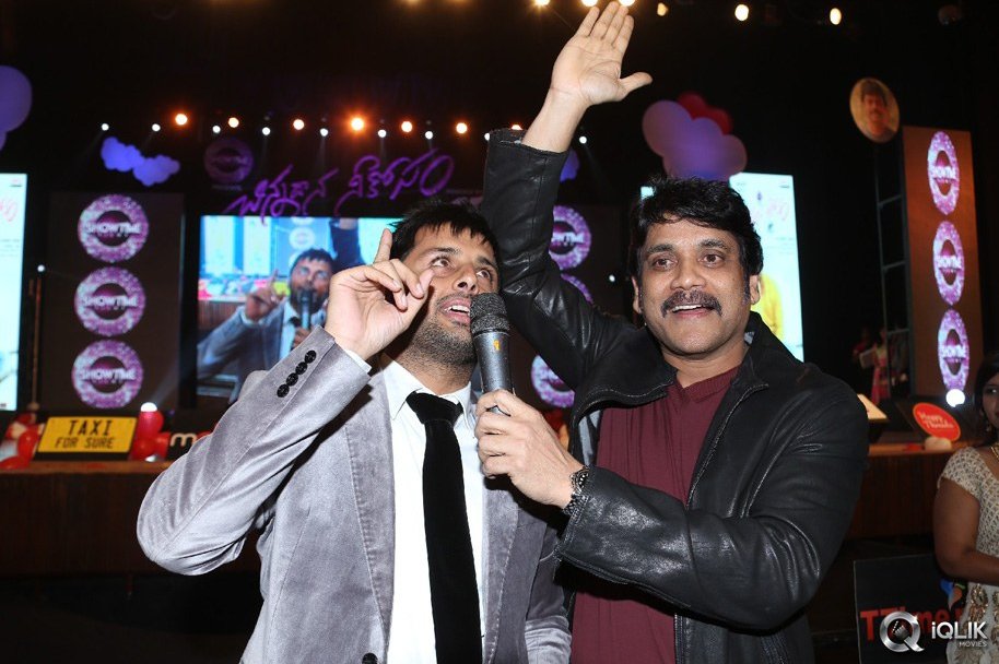 Chinnadana-Neekosam-Movie-Audio-Launch